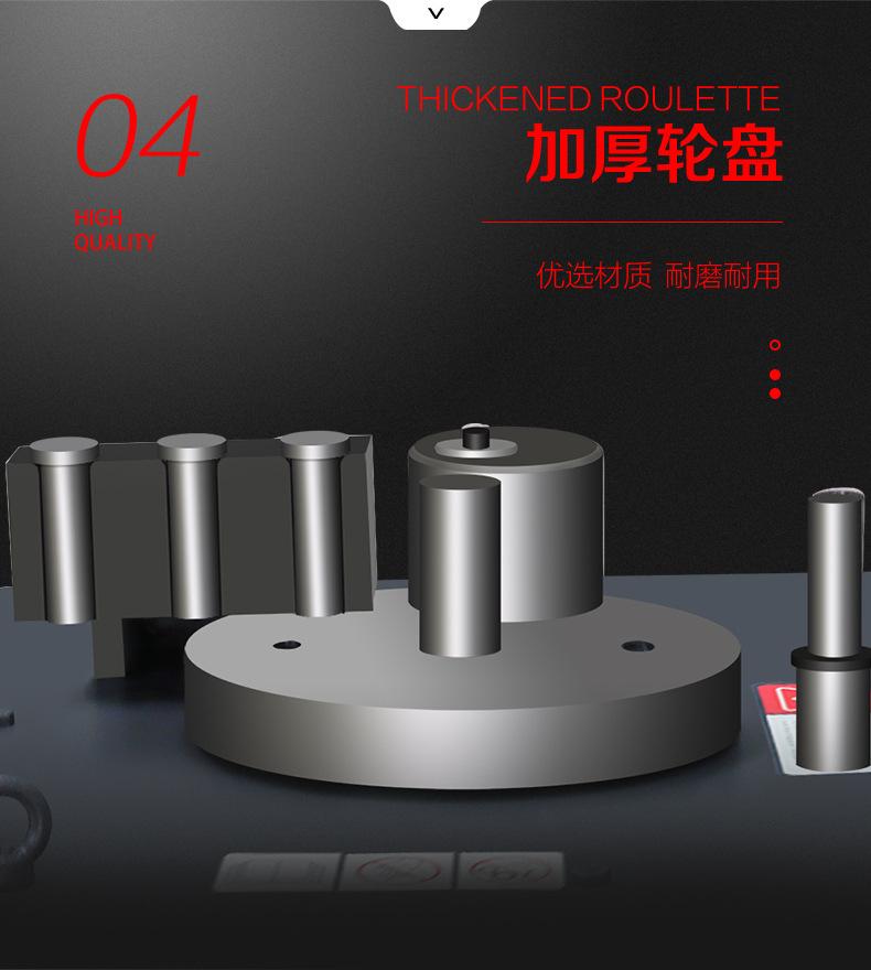 详情页-1_11.jpg