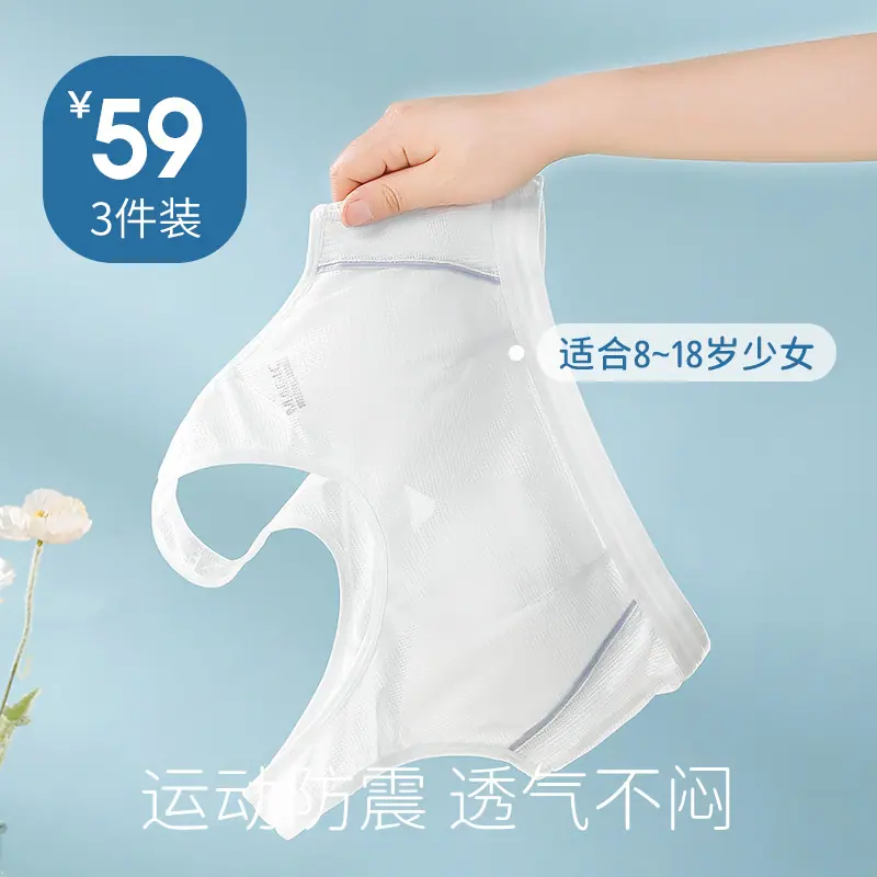 一键复制_20240624133913