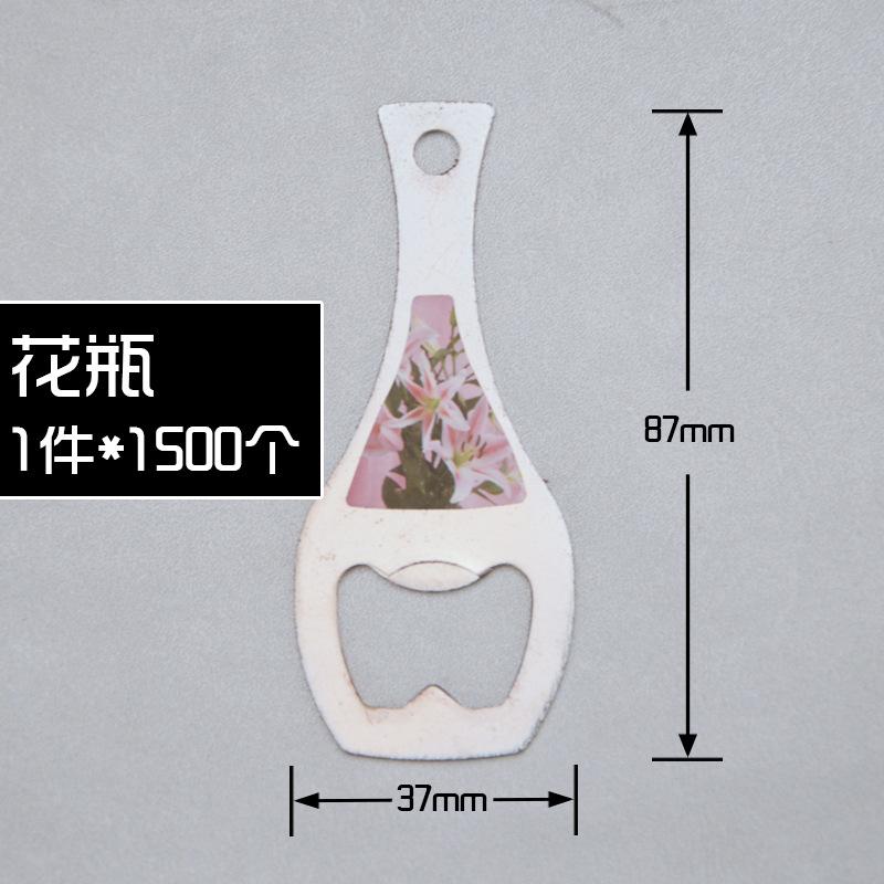 _0008_组 10