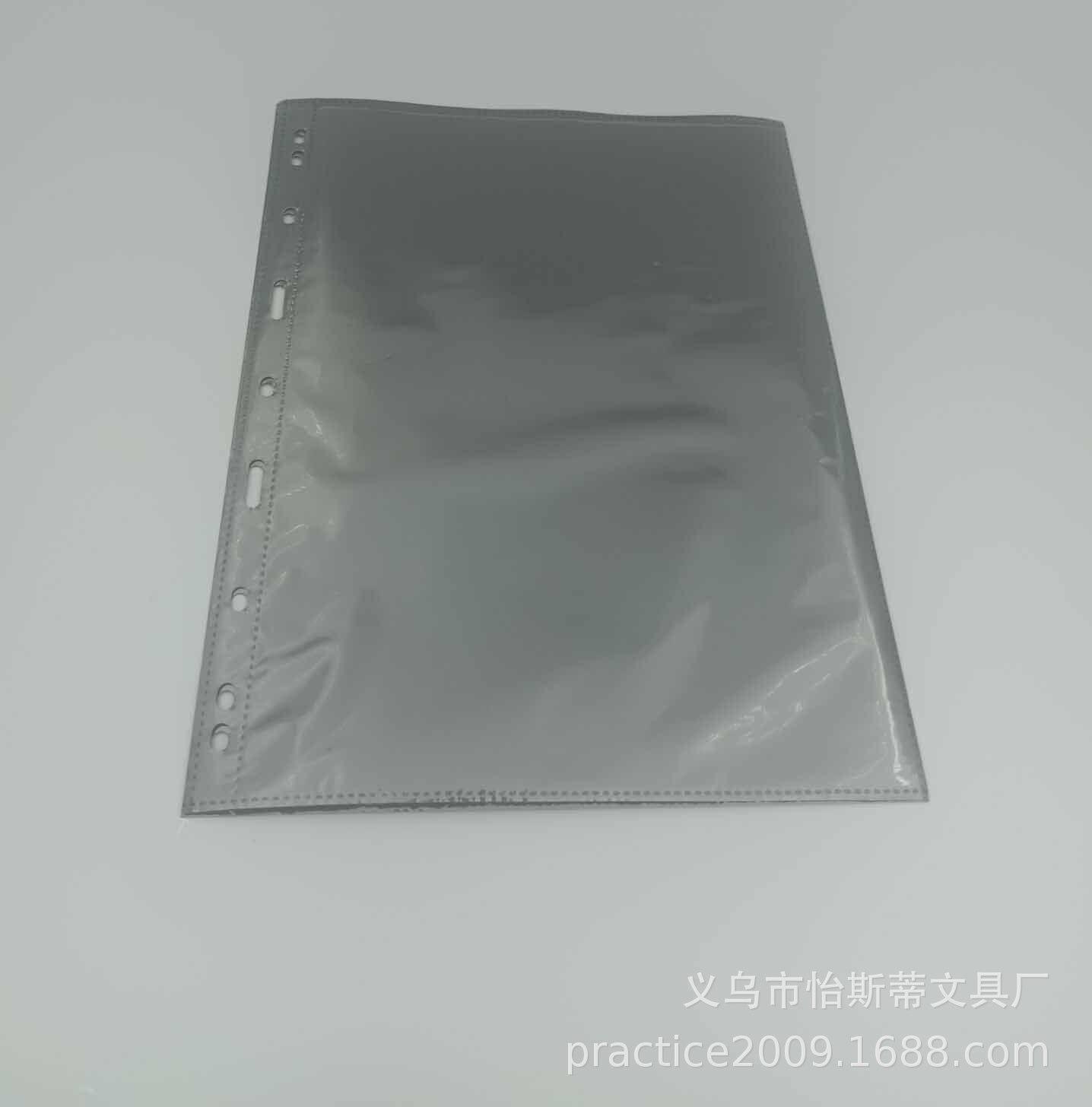 图片20220907093137