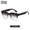 Mosu 18017 Gafas de sol de moda europeas y americanas gafas de sol retro para mujer para hombre transfronterizas 2022 nuevo puede aceptar pedidos