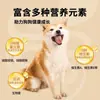 Alimento Deshidratado para Perros para Cachorros y Perros Adultos, Nutritivo, Saludable, Delicioso, Pechuga de Pollo Multisabor, Alimento Completo para Perros, Producto Genuino de Tienda Insignia