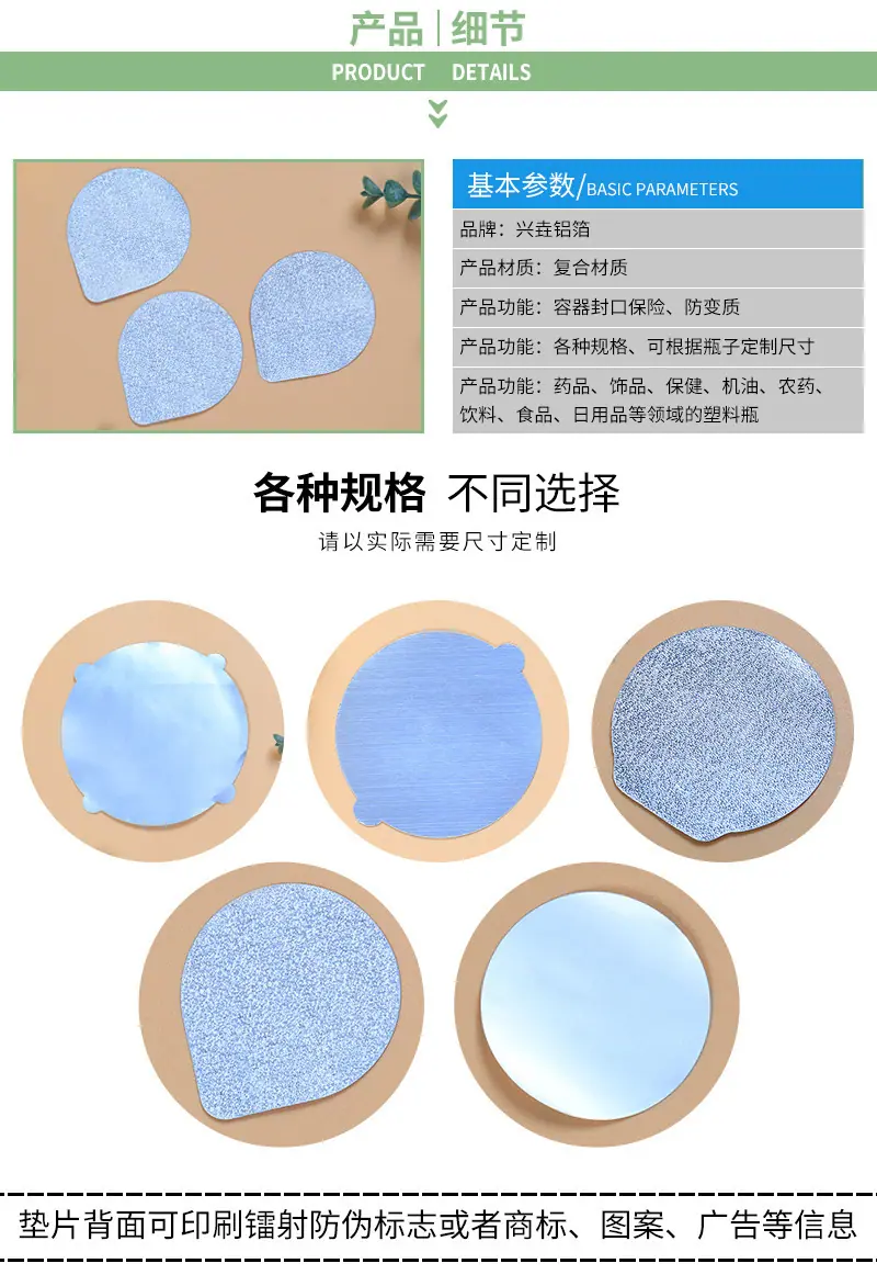 汤姆兴垚爆款_03(1)