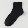 Calcetines Cortos de Verano para Mujer de Algodón Puro Estilo Japonés, Calcetines Cortos de Color Sólido Transpirables de Malla para Mujer, Calcetines de Maternidad Sin Costuras de Modal