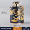 Té de alta gama tarro de papel pequeño libro rojo pequeño tarro de té XI ginseng americano níspero Bola de Dragón Pu'er naranja pequeña verde embalaje tarro pequeño