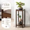 Estilo Chino Soporte para Flores Balcón Soporte para Flores Estante de Almacenamiento Bambú Madera Maciza Soporte para Flores Soporte para Macetas Sala de Estar de Pie Mesa Florero Soporte Almacenamiento