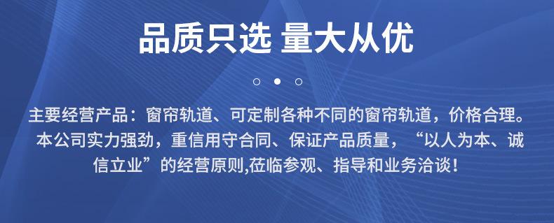 页头切片_05.jpg