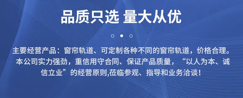 页头切片_05.jpg