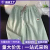 Shorts de Seda de Gelo Transfronteiriços para Homens, Verão Respirável Versátil Solto Tamanho Grande Esportivo Casual de Praia para Homens