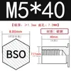 Tuerca remachable galvanizada Espárrago Agujero ciego Espárrago Rosca interna Inserto roscado Acero al carbono Parte remachable BSO-M5*5-M5*40
