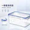 Fiambrera transparente, fiambrera de plástico para calentar en microondas, fiambrera para la vuelta al cole, caja de almacenamiento rectangular sellada para refrigerador