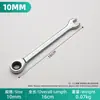 Llave Inglesa de Acero de Alto Carbono Pulido Electrochapado de Doble Propósito con Trinquete, Ahorradora de Mano de Obra de Grado Industrial Transfronteriza de 72 Dientes, Tipo Abierto Flor de Ciruelo