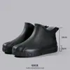 Botas de lluvia para mujer de caña corta botas rojas de moda para usar en las cuatro estaciones botas de lluvia de PVC impermeables antideslizantes resistentes al desgaste para salir a trabajar