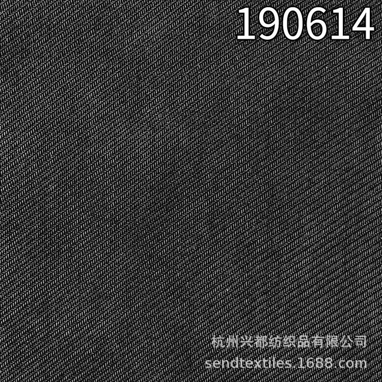 纯天丝粗骑兵斜面料