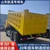 Camión volquete Howo con Ocho Ruedas Traseras, Camión de Ingeniería Reacondicionado para Exportación, Camión volquete de 371 Caballos de Fuerza