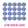 Versão chinesa e inglesa gráfico de pontos de grupo magnético rosto sorridente elogio grande flor vermelha ímã quadro magnético quadro branco magnético