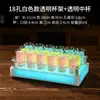 Soporte para Copa de Cóctel Arcoíris Brillante, Estante para Copas de Cóctel de Vidrio Esmerilado, Juego de Copas de Cóctel para Bar