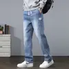 Jeans Vintage Nuevos para Hombre 2026, Corte Holgado, Marca de Moda, Cintura Elástica, Pantalones Casuales de Pierna Recta para Otoño