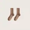 Calcetines para Mujer Otoño e Invierno Rayas Verticales Color Sólido Calcetines de Longitud Media Modernos Combinan con Todo Calcetines Apilables Sin Costuras Calcetines Deportivos para Estudiantes