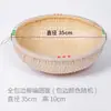 Cesta rectangular de bambú tejida para aventar, cesta de bambú hecha a mano para el hogar, criba, cesta rural para secar, cesta mágica para frutas, cesta para tamales