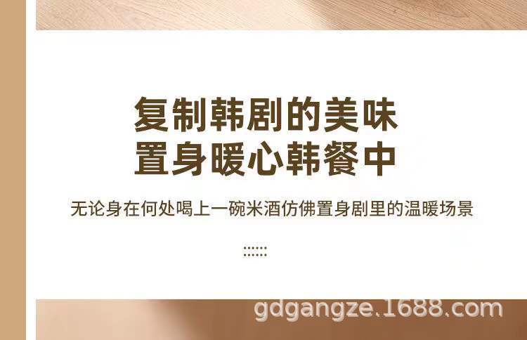 微信图片_20220209204700.jpg