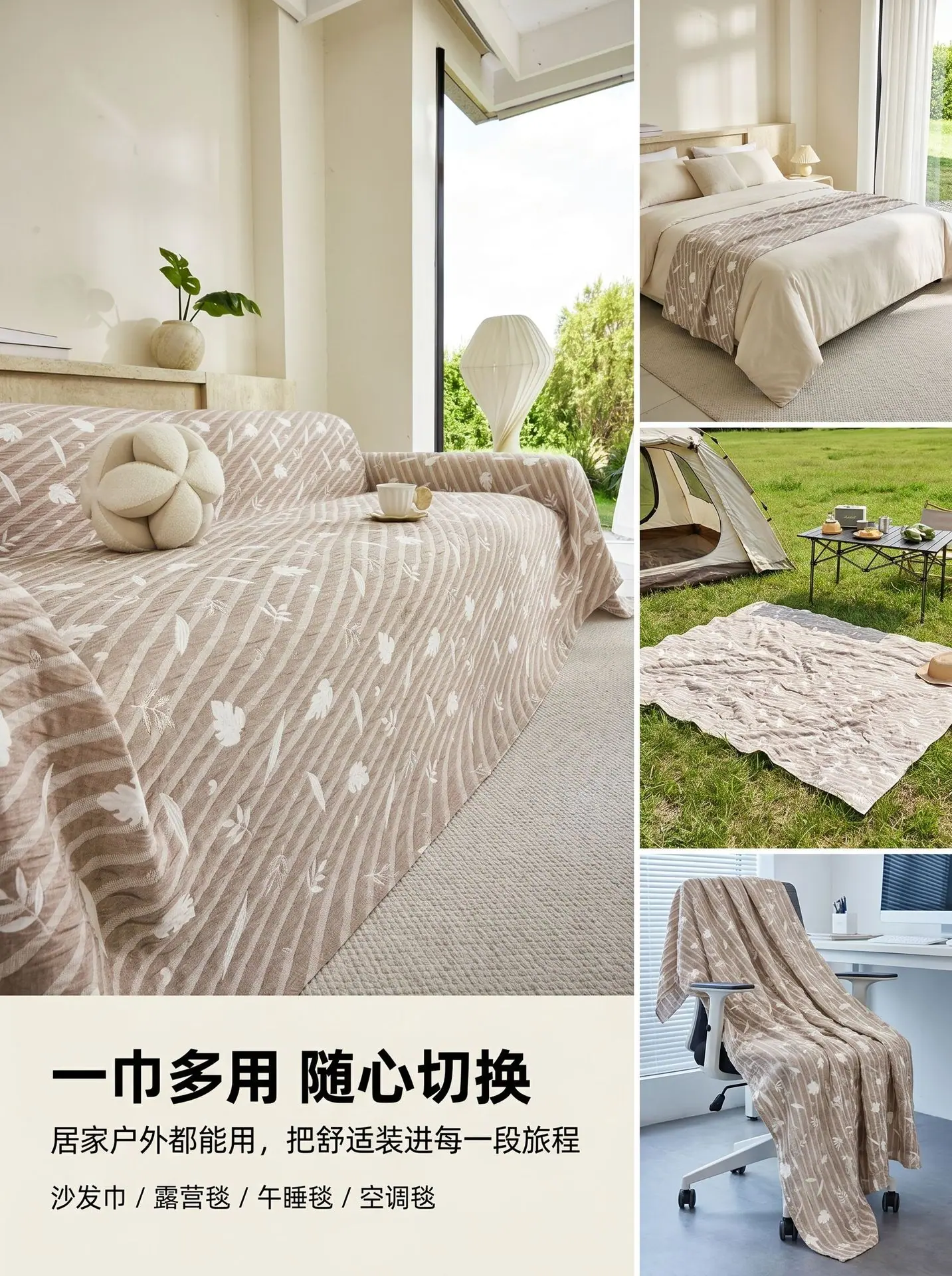 叶子详情5.jpg