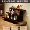 Escritorio de Madera Maciza Pequeño Estante de Exhibición de Botellas de Vino Estante para Vino Estante de Almacenamiento Mini Gabinete de Vino Barra Estante de Exhibición de Almacenamiento en Casa para Vino Extranjero