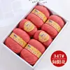 Bolas de Hilo de Lana de Gama Alta Shanghai Sanli Venta al por Mayor Lana de Cabra Pura de Grosor Medio Genuina para Bufandas de Tejer DIY Hechas a Mano