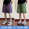 Pájaro Carpintero Shorts de Seda de Hielo para Exteriores de Secado Rápido para Hombre Verano Delgados Deportivos Transpirables Sueltos Pantalones de Playa Pantalones Casuales