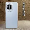Adequado para Capa de Celular Huawei Nova14Ultra Nova Capa Magnética Ice Mist 14Pro Capa Protetora Transparente Anti-Queda