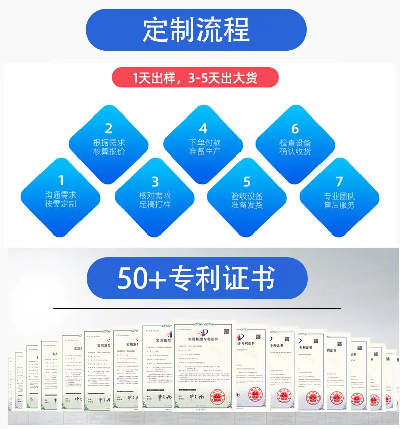 新版超声波详情_15.jpg