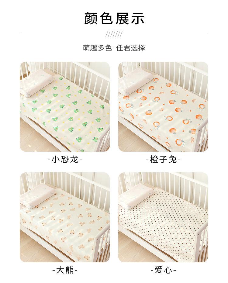 详情图08.jpg