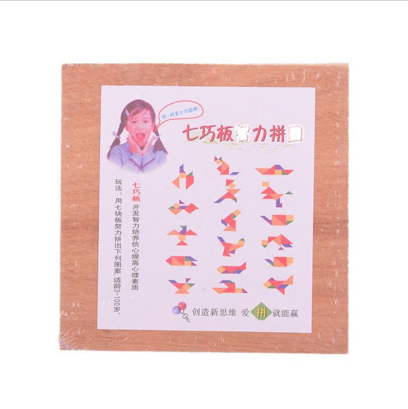 QQ图片20190915162248