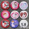 Madre embarazada, mujer embarazada, insignia de madre esperando, broche, insignia de mujer embarazada, insignia de mujer embarazada, insignia, juego de pines, envío gratis