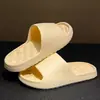 Chinelos de EVA para Banheiro, Chinelos Confortáveis Masculinos, Antiderrapantes, Resistentes a Odores, Uso Doméstico Interno, Atacado de Verão, Chinelos de Banho para Mulheres