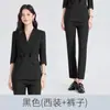 El Blazer Azul de Moda de Este Año para Mujer, Estilo Delgado de Primavera y Verano, Mangas Tres Cuartos, Sensación de Alta Gama, Chaqueta de Traje Casual Holgada