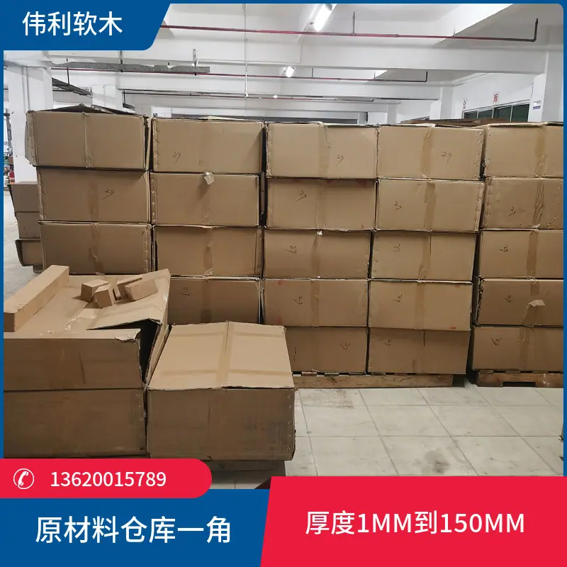 mtw-46806130