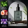 Kyty Aceite Esencial Nutritivo con Fragancia para Manos y Uñas Cuidado de Manos Cuidado de Uñas Mantenimiento Asequible Venta al por Mayor Dropshipping 8256