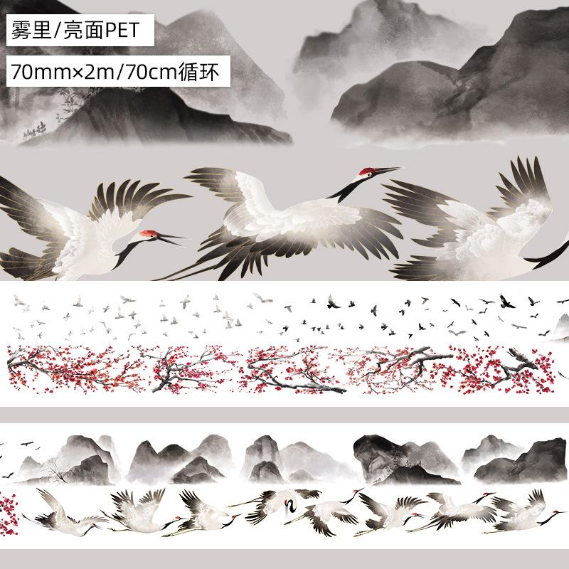 雾里亮面sku.jpg