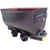Zhongli Supply MGC1.7-9D Carro Minero Fijo MGC1.7-6 Transporte Minero Equipo para Mineral Carbón