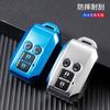 Fabricante aplicable a la funda para llave de coche SUZUKI Jimny SUZUKI importada extranjera Funda blanda de TPU para llave de coche