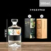 Uma garrafa de vinho branco de 500ml garrafa de vinho para remédio chinês garrafa de vinho 500ml garrafa vazia vidro branco cristal espessado impressão garrafa de vinho para fabricação própria