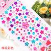 Adesivos infantis de diamante tridimensionais adesivos adesivos gema de cristal adesivos estrela de cinco pontas amor flor decoração