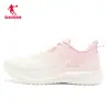 Zapatillas de Correr Jordan, Zapatillas Deportivas para Mujer, Verano 2026 Malla Transpirable Ligeras para Correr, Amortiguación de Impacto Rebote Suela Suave Zapatos para Saltar la Cuerda