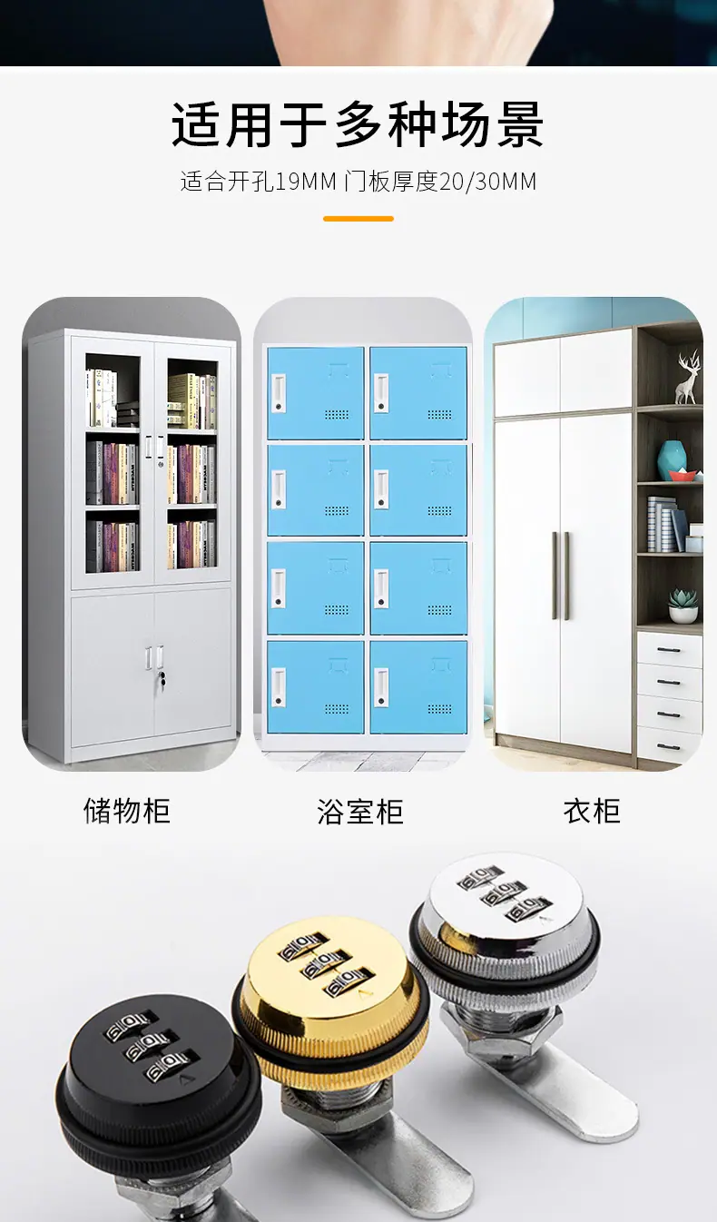 详情页_03.jpg