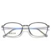 Gafas 8248 anti-luz azul gafas planas ojos sin graduación fabricantes al por mayor TR90 ligero suave para gafas transfronterizas con patillas perforadas