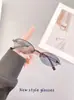 Gafas Metálicas Pequeñas de Medio Marco Ovaladas Estilo Ojo de Gato Nerd Lisas para Mujeres Coreanas para Decorar y Tomar Fotos con Grado de Miopía para Hacerlas Más Delgadas