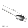 Cuchara de Acero Inoxidable 304 para Uso Doméstico, Mango Largo, Cuchara para Plato Principal, Cuchara de Mesa Estilo Occidental, Cuchara Especial para Comer, Cuchara para Sopa