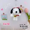Gafas de Sol Lindas Colgante de Snoopy Guitarra de Peluche Creativa Llavero Colgante de Snoopy Corazón Femenino Colgante para Mochila Escolar