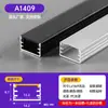 Lâmpada linear LED slot de lâmpada de liga de alumínio luz clara e escura lâmpada linear com linha embutida slot de lâmpada linear slot de alumínio